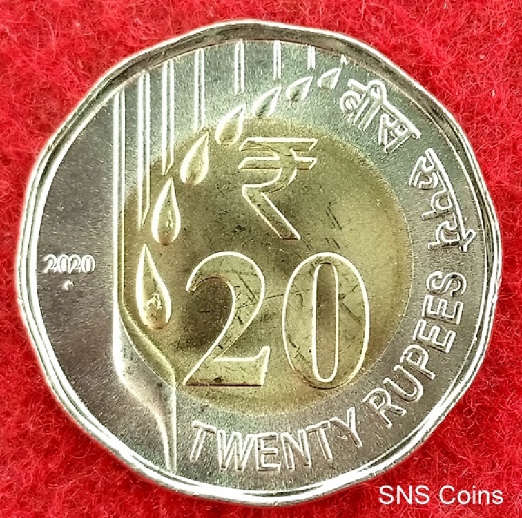 New Rs 20 Coin in India: All you need to know