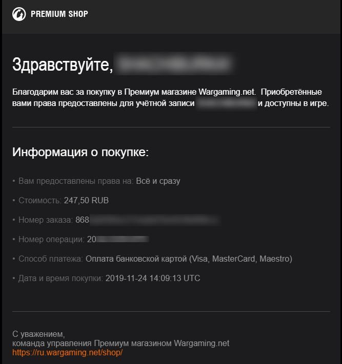 В каких странах работает PayPal