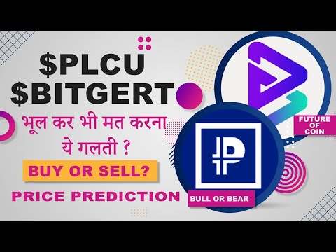 Platincoin (PLC) Price Prediction , Should you buy PLC? - CoinArbitrageBot