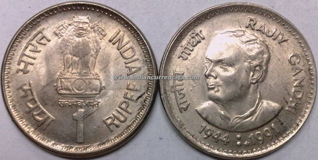 2, One Indian Rupee Coin Images, Stock Photos, 3D objects, & Vectors | Shutterstock