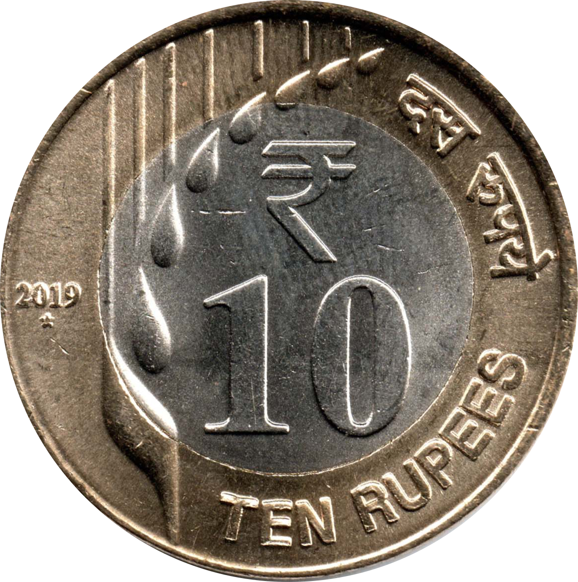 New Re 1, Rs 2, Rs 5, Rs 10, Rs 20 coins issued: All you need to know - BusinessToday