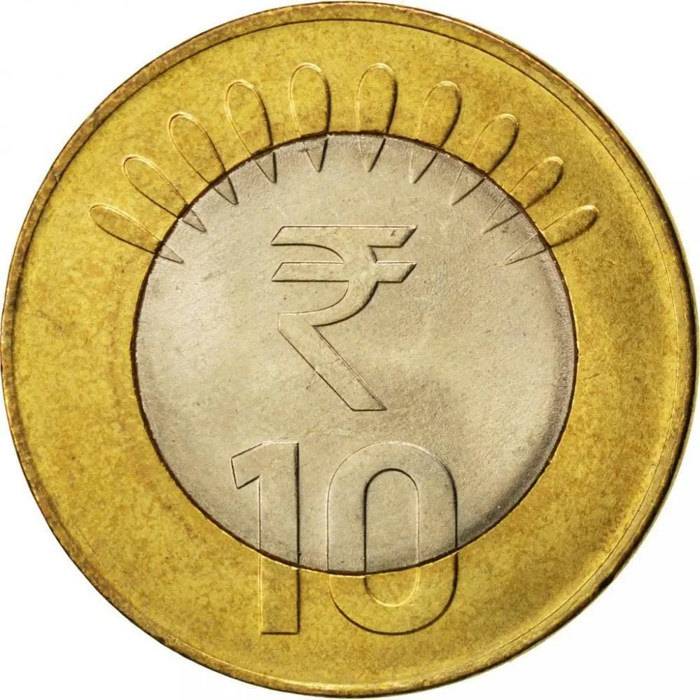 Indian RS 20 Coin: Govt issues new Rs 20 coin. Here are the details