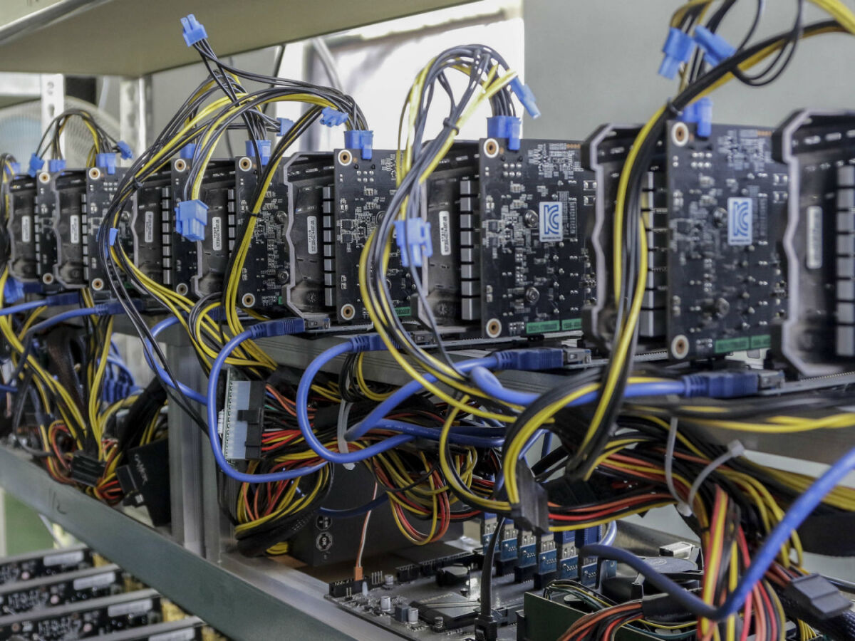 Samsung produces 3nm chips that can be used for Bitcoin mining