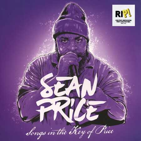 Sean Price: Songs In The Key Of Price (Colored Vinyl) Vinyl 2LP — cointime.fun