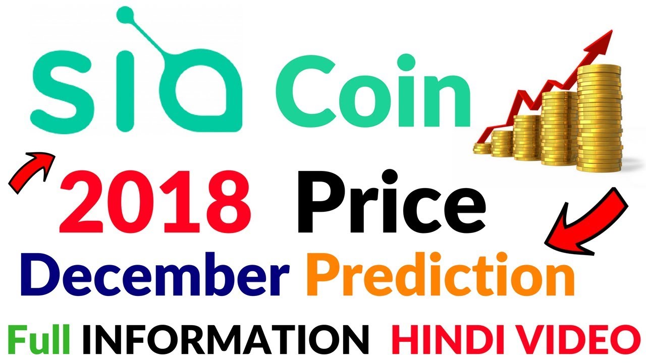 Siacoin (SC) Price Prediction and Beyond - Is SC a Good Investment? - Crypto Academy