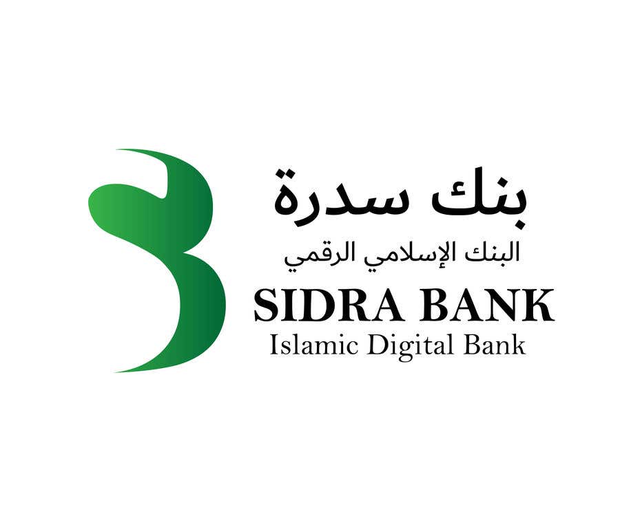 The most innovative product in Saudi Arabia Sidra Capital, Sidra Income Fund II | Euromoney