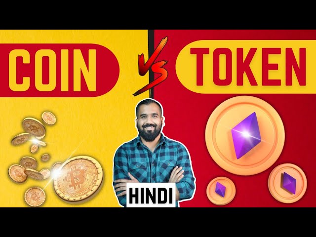 Token Money Meaning In Hindi - हिंदी अर्थ