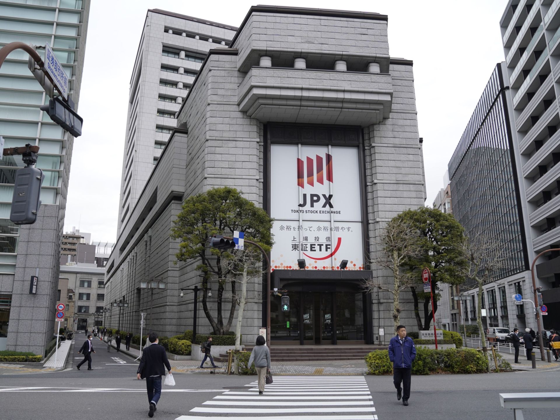 Tokyo Stock Exchange News - NewsNow