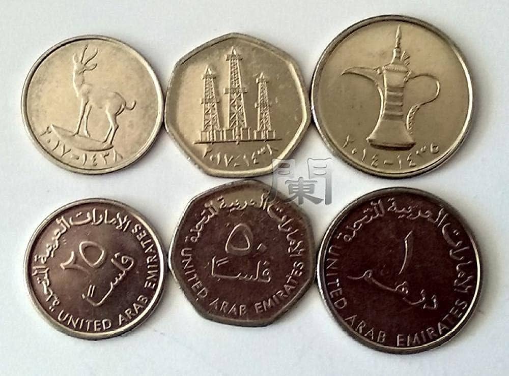 Coins from the United Arab Emirates – Numista