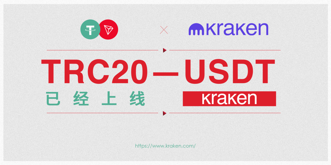 How to buy Tether (USDT) on Kraken? – CoinCheckup Crypto Guides