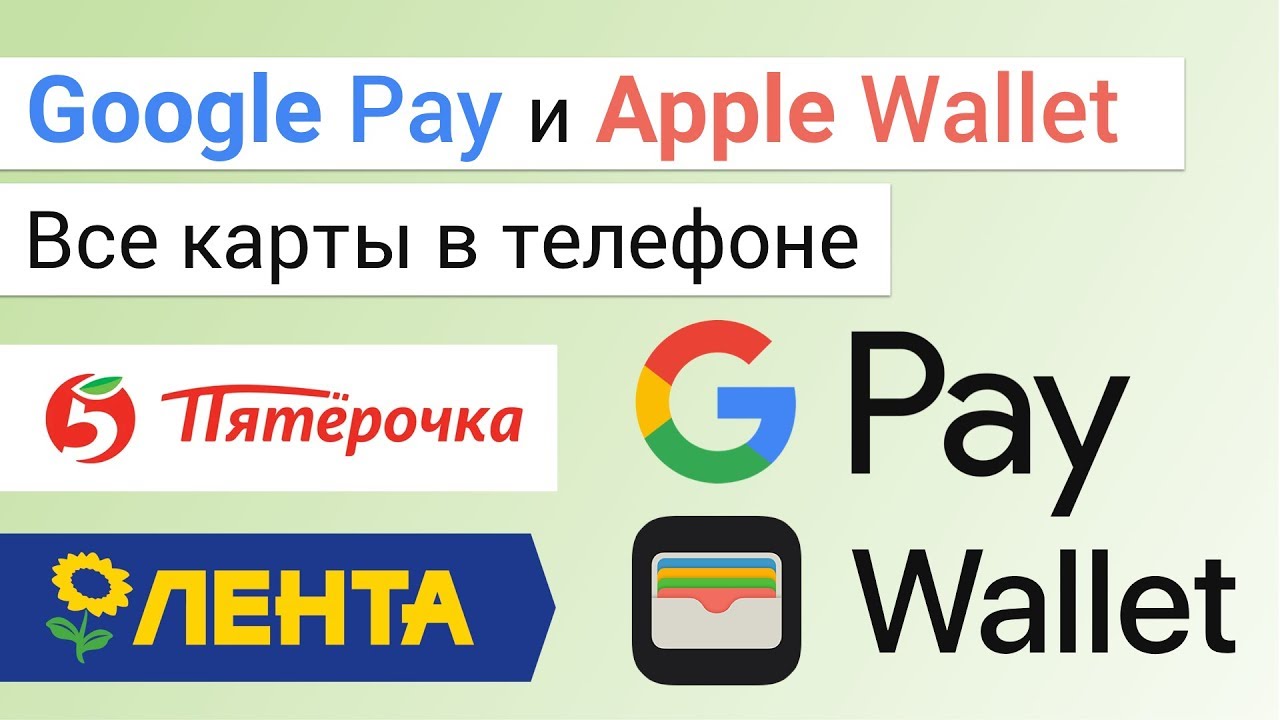 Download free cointime.fun - кошелек, штрафы гибдд, google pay APK for Android