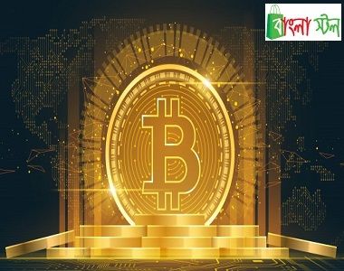 Bangladesh and Cryptocurrency | Blockchain and Cryptocurrency Regulations