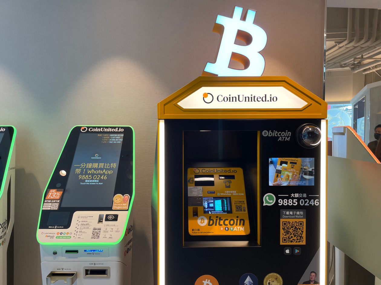 Coinhub Bitcoin ATM: Find A Bitcoin ATM — $25, Daily Limits