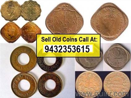 How To Sell Old Coins Online | StoreBud- Launch ecommerce website in india and the world