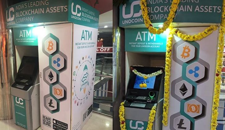 How crypto ATMs work