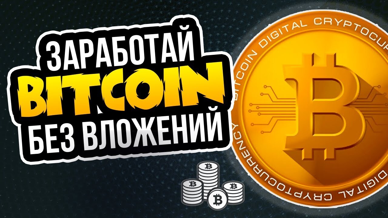 Pin on Cryptocurrency